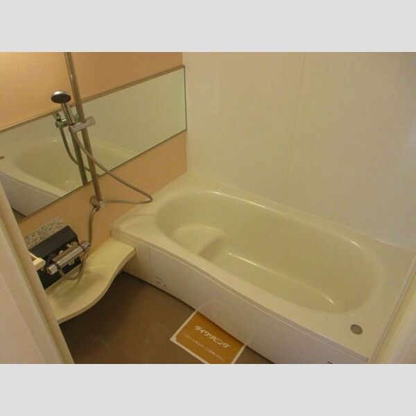 グランパルク 浴室