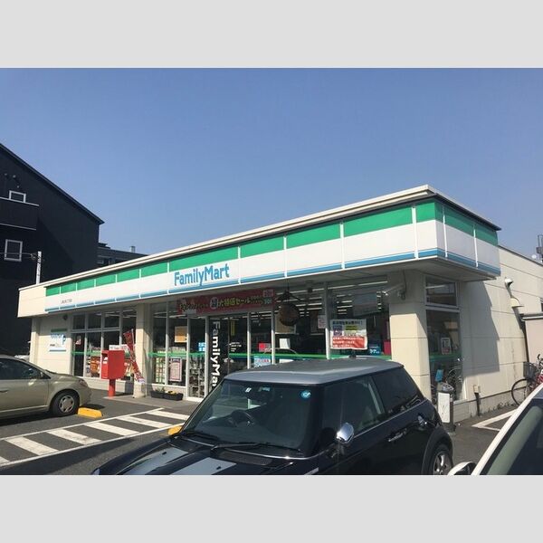 アルシオン ファミリーマート上尾上町2丁目店　418m