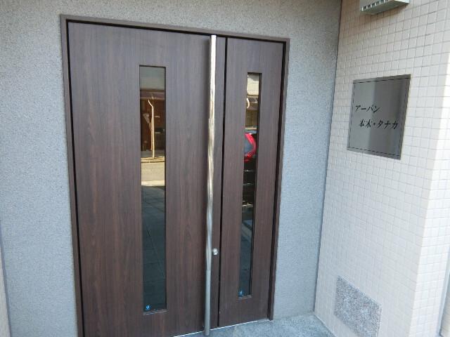 アーバン本木・タナカ エントランス