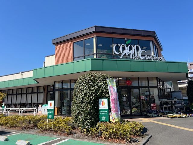 パークサイド青葉203号室 ユーコープミアクチーナ並木あおば店まで1,168ｍ