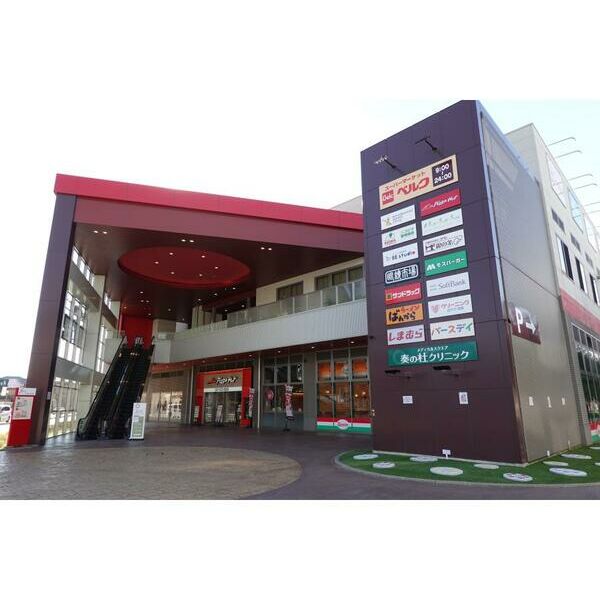 NJマンション 周辺