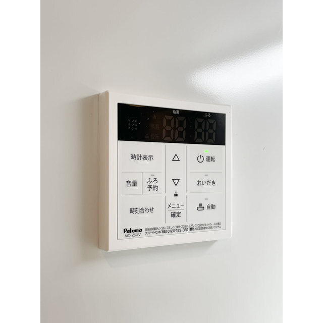 ウッドクレスト荒川レジデンス 内観