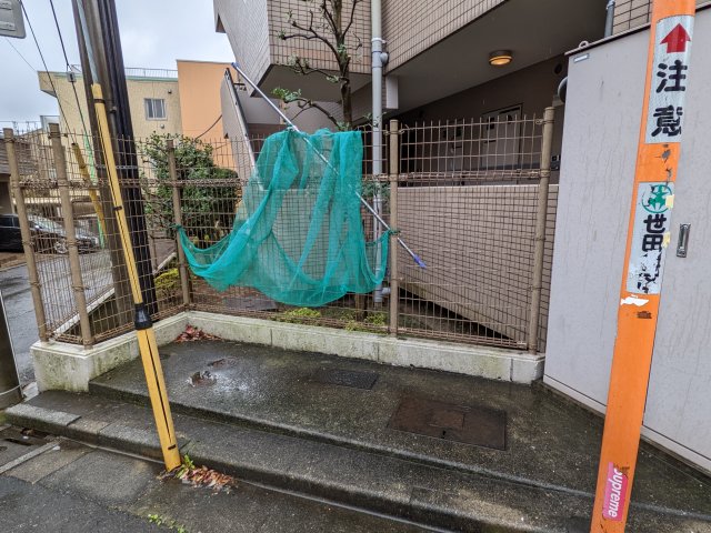 アソシエール駒沢105号室 同建物別部屋の参考画像