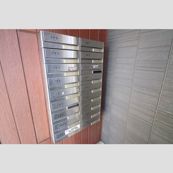 メテオール103号室 集合ポスト