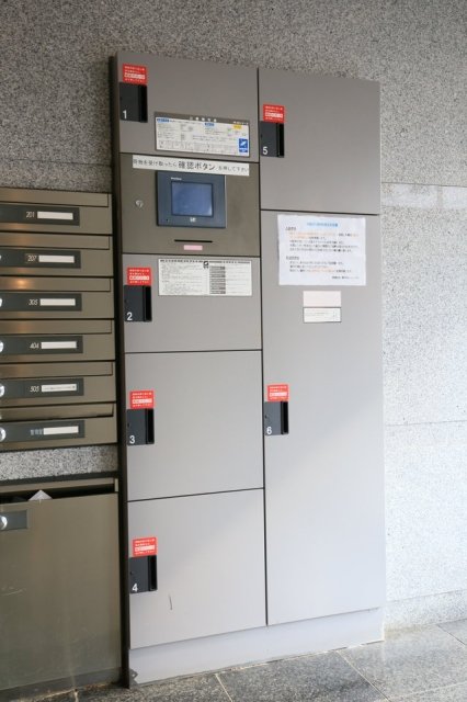 ルーブル上鷺宮1階 宅配BOX