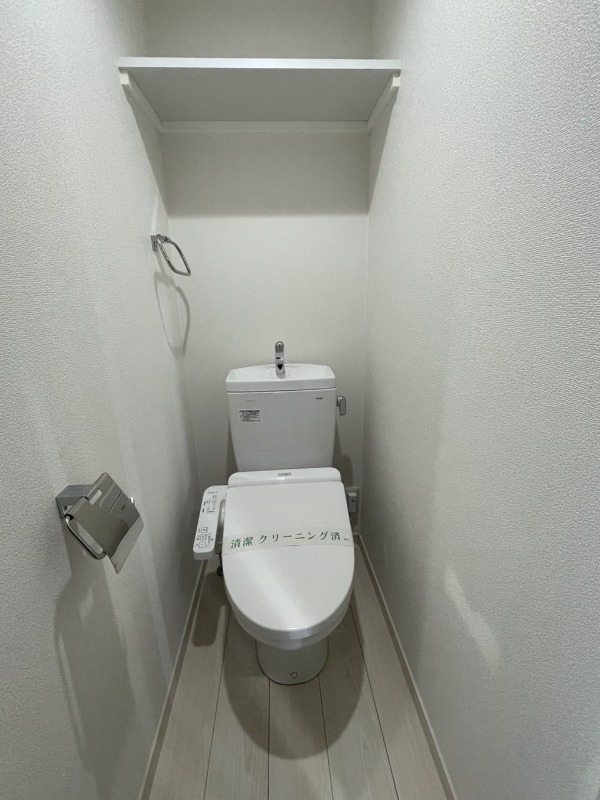 グランクオール北赤羽2階 トイレ