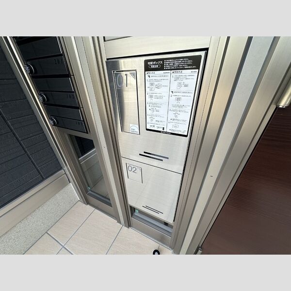 リバーサイド二子 宅配ボックス