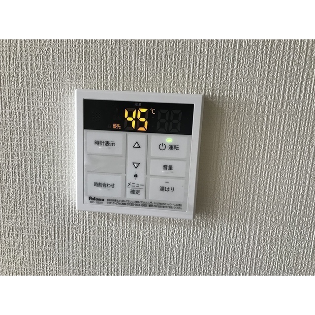 モンメール大磯206号室 部屋その他