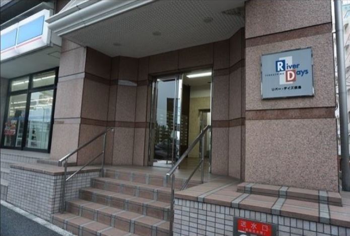 リバー・デイズ綱島407号室 オートロック付きで安心のセキュリティ