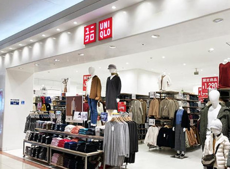 HALE・KAI ユニクロリヴィンオズ大泉店