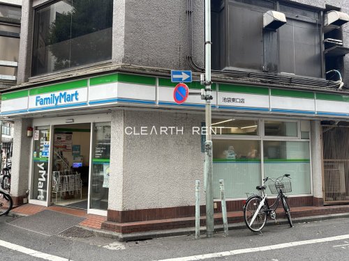 コンシェリア池袋 ＭＡＳＴＥＲ’Ｓ ＶＩＬＬＡ 【コンビニエンスストア】ファミリーマート池袋東口店まで132ｍ