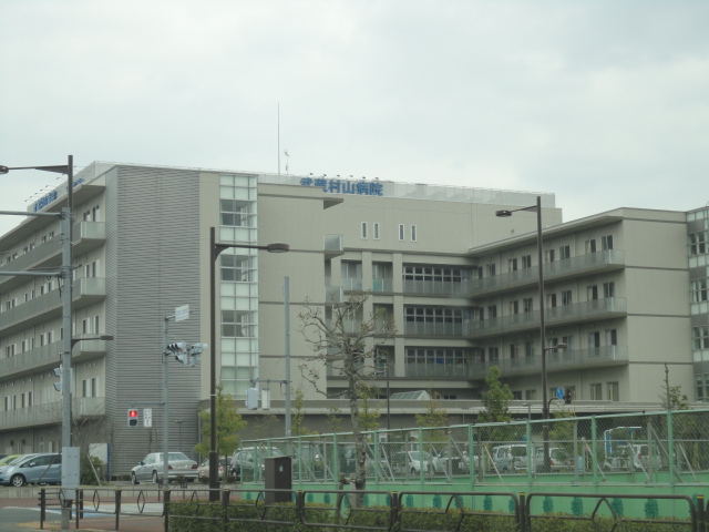 ベリテ・レゾン 社会医療法人財団大和会武蔵村山病院まで1,923ｍ