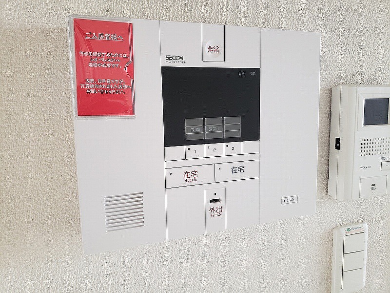 レオネクストＲＥＮ109号室 部屋その他