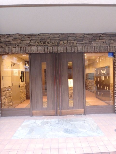 フェニックス新宿七丁目 エントランス
