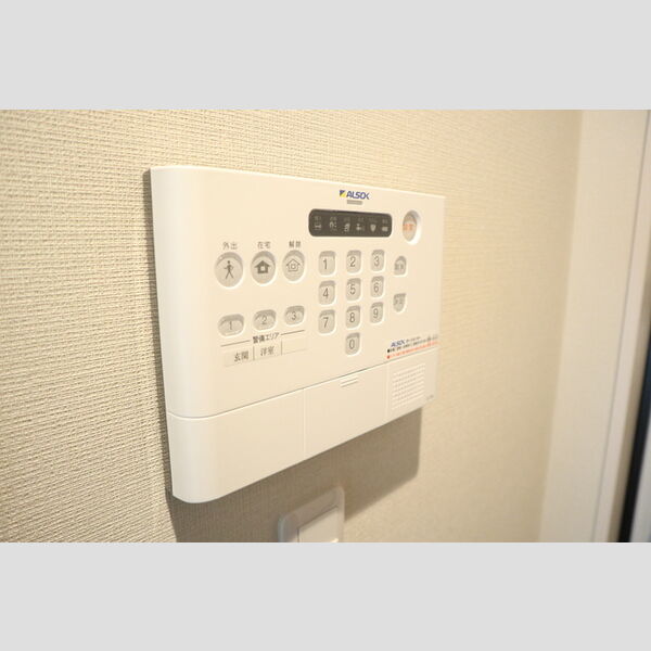 パルナシウス202号室 ALSOKホームセキュリティ