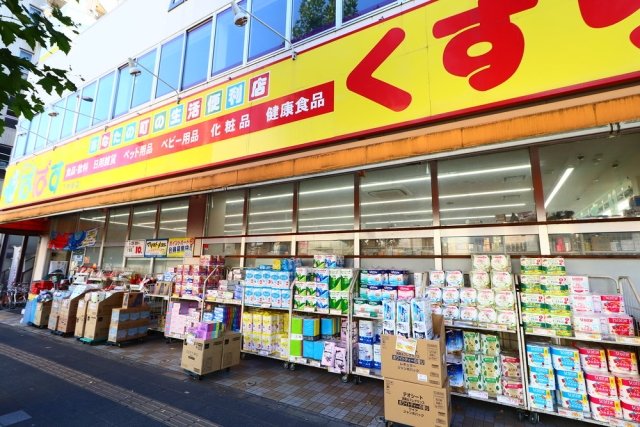 リバテイプラザ練馬田柄2階 周辺