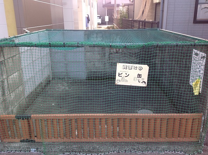 レオパレスアイム102号室 ゴミ集積場