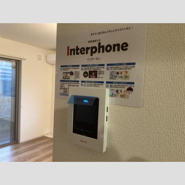 マイホームネクスト霞ヶ関東 部屋設備