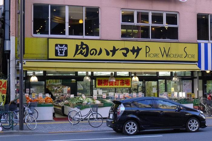 ステージグランデ蔵前2階 肉のハナマサ新御徒町店