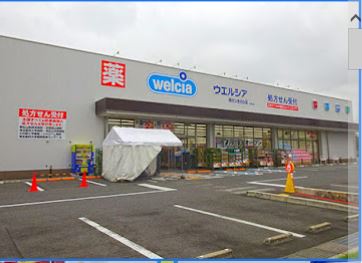 レオパレスミヤマハウス武蔵嵐山 周辺