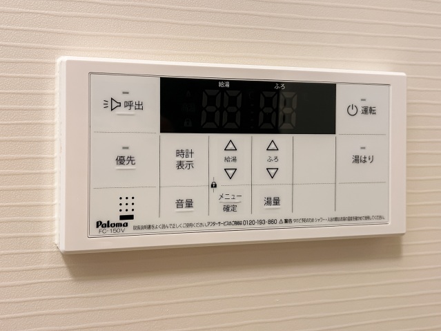 アイル グランデ川口314号室 部屋設備