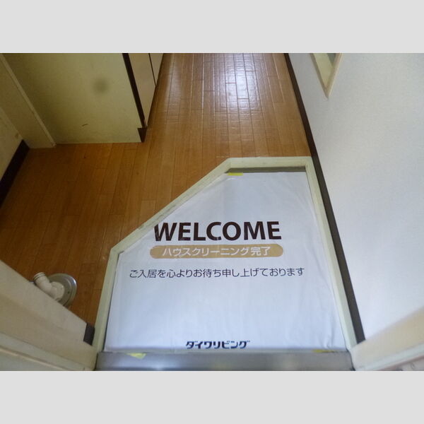 ヴィラ中山　A棟113号室 玄関