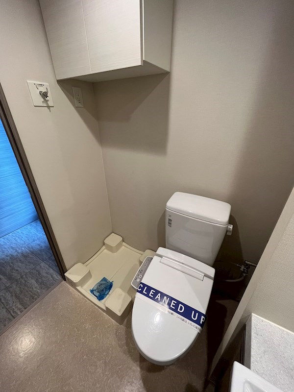 ステラメゾン三軒茶屋4階 トイレ