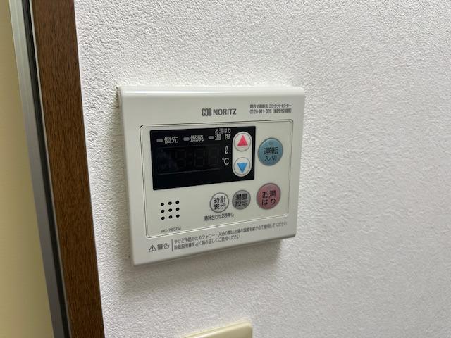 山京マンション3階 部屋その他