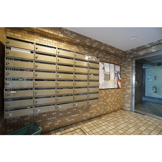 ベルメゾン川崎Ⅰ0306号室 メールボックス