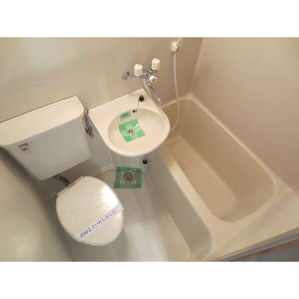 ジュネパレス新松戸第52 お風呂