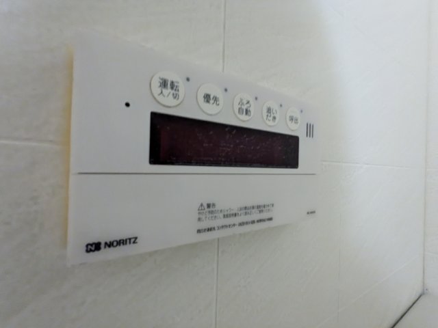 アソシエール溝の口 部屋設備
