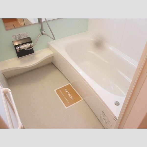 アルカディアハウス 浴室