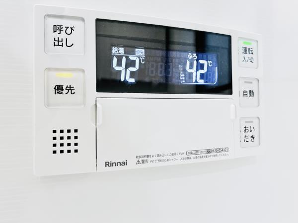 ＹＳビル 部屋設備