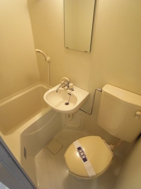 菱和パレス大森西 お風呂