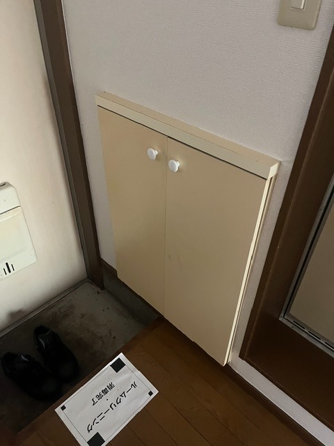 さくらハイツ（狛江） 玄関