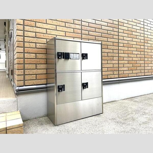 グランモア青葉 宅配BOX