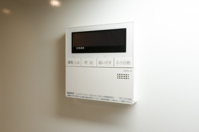 リビオメゾン大岡山401号室 セキュリティ