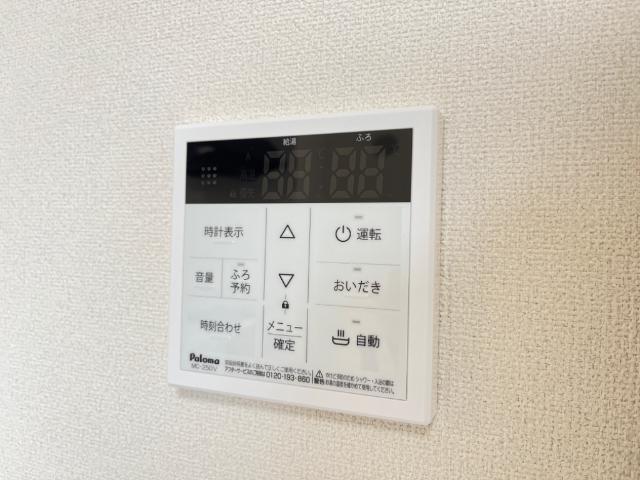 ハイムマルセン参番館303号室 室内設備