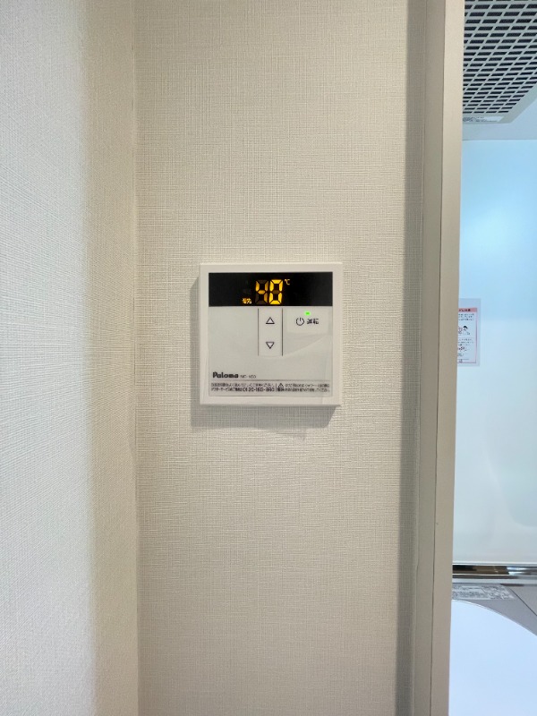 マウ東高円寺 部屋設備