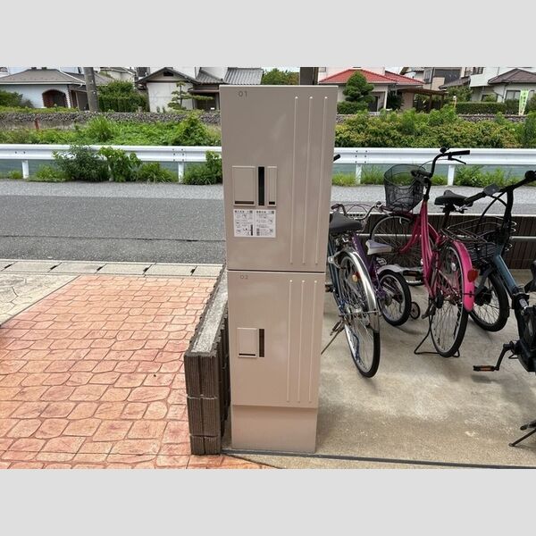 シティアレイ 宅配ボックス