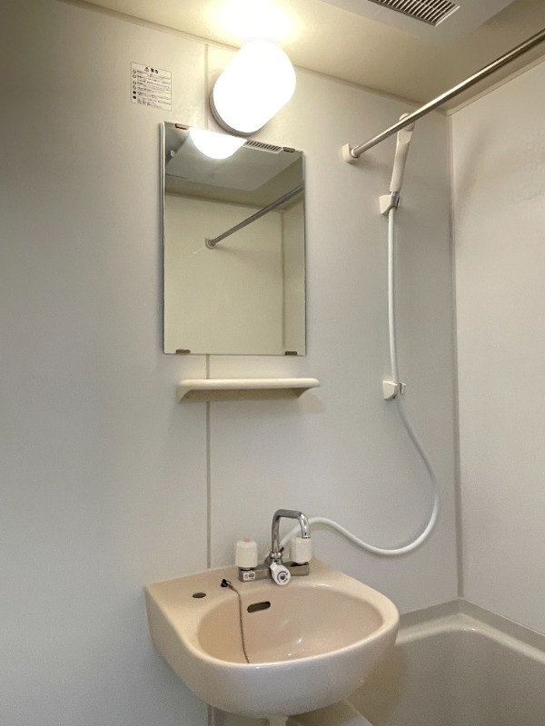 エスポワール日暮里3階 部屋その他