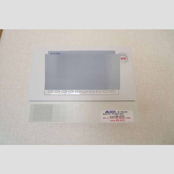 グランドソレーユBABA　Ⅲ105号室 アルソックのホームセキュリィティ