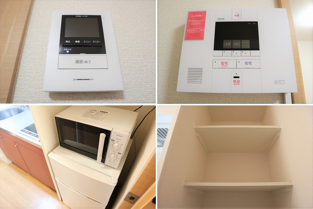 レオパレスフラワーコート 内観