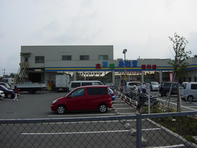 ラルクアンシェル101号室 食鮮館あおきまで400ｍ