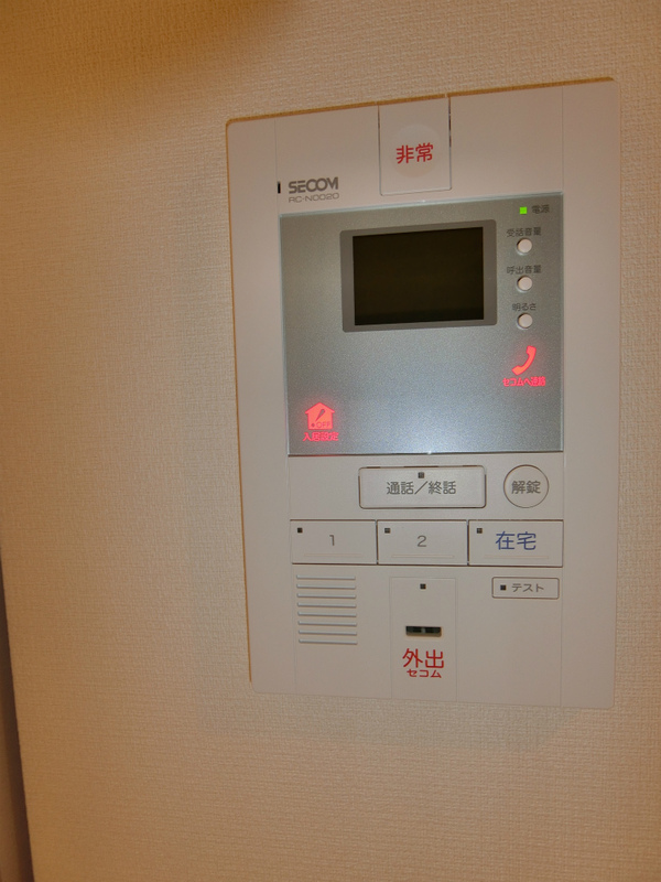 リブリ・渡田向町 部屋設備