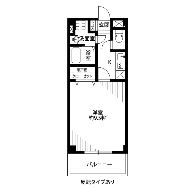 アンプルール フェール COCO206号室 間取