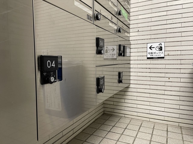 スカイコート向ケ丘遊園505号室 部屋その他