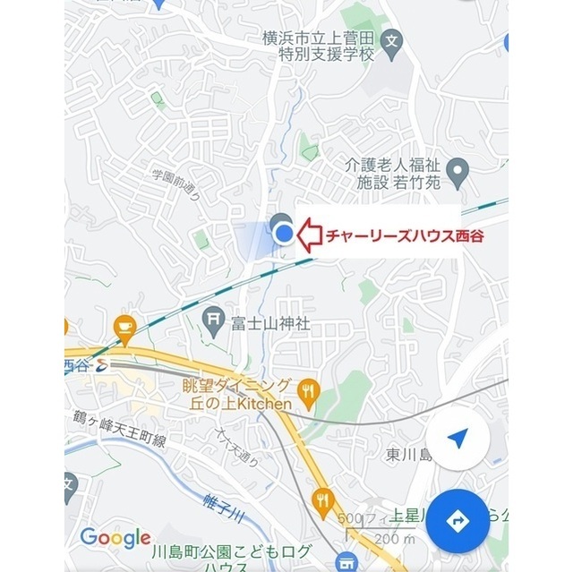 チャーリーズハウス西谷201号室 外観