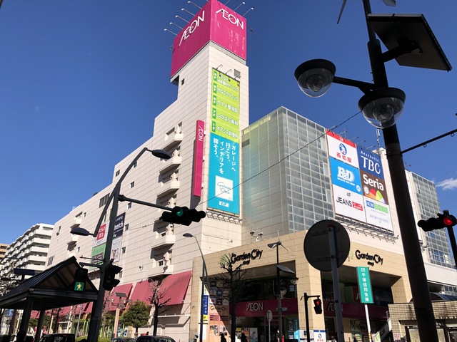 ヴェルジュ三家向0406号室 【デパート】イオン　厚木店まで1306ｍ