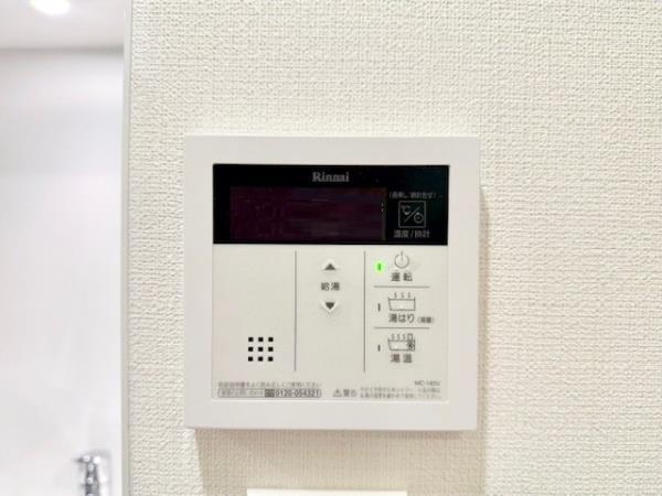 ＣＯＣＯ－ＣＨＩＬＬ　ＫＡＭＥＡＲＩ3階 部屋設備